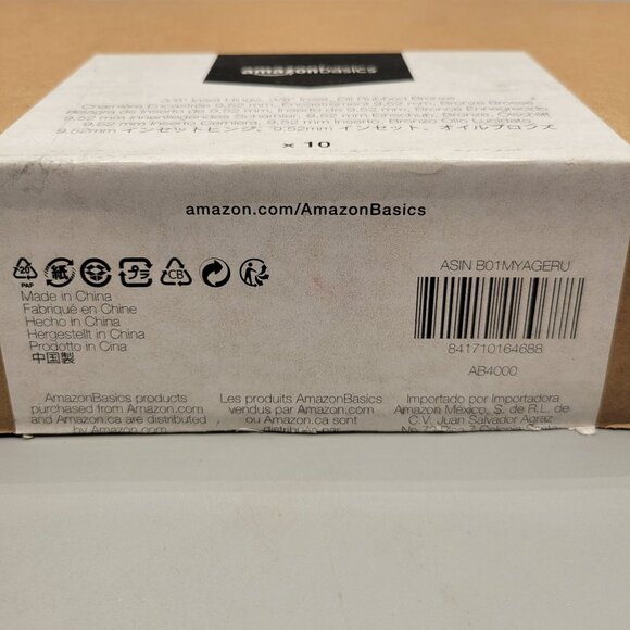 Cabinet Inset Hinges Oil Rubbed Bronze 3/8" Inset Set of 10 Pairs - Picture 5 of 5